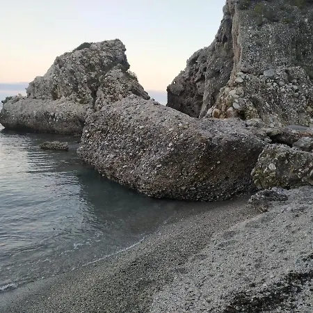 Διαμέρισμα Piso Plaza Cantarero Nerja